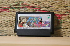 Dragon Quest IV box art for Famicom